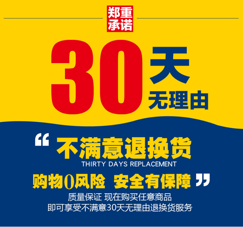 微商保健品一手货源_低价保健品批发一手货源_厂家直销一手货源保健品