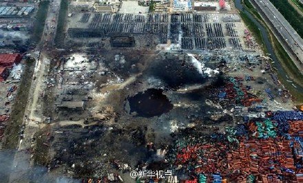 天津港爆炸案公关分析_天津港爆炸公共危机案例分析_天津爆炸事件公关