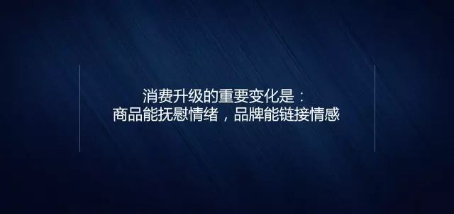 江小白酒包装设计_江小白酒的包装上的话_小包装的白酒