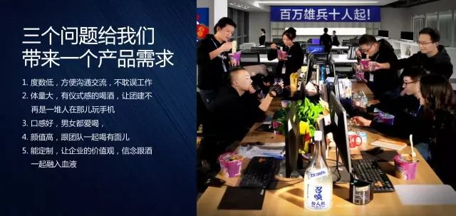 江小白酒的包装上的话_小包装的白酒_江小白酒包装设计