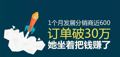 微商精准营销_精准营销_精准营销咋做