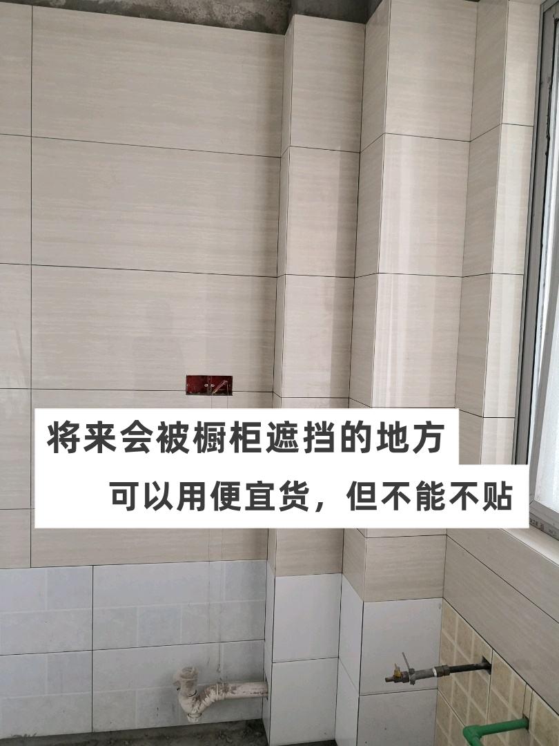 卧室地板砖规格尺寸一般是多少_卧室地板砖贴多大规格_多大地板卧室砖规格贴合适