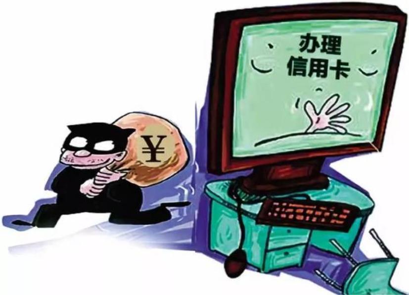 大额度信用卡有什么用_大额信用卡额度_额度信用大额卡什么意思