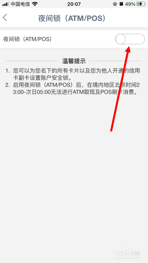 中国工商银行办信用卡需要什么_办工商银行卡信用卡_工商银行信用卡 办理