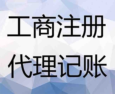 2020新产品代理项目_微商代理什么产品好卖大佑云商_新产品代理项目微商