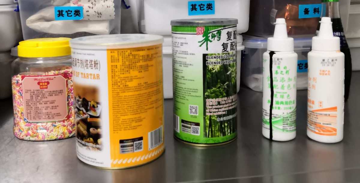 餐饮业用的食品添加剂_餐饮企业使用食品添加剂应_餐饮使用添加剂违法吗