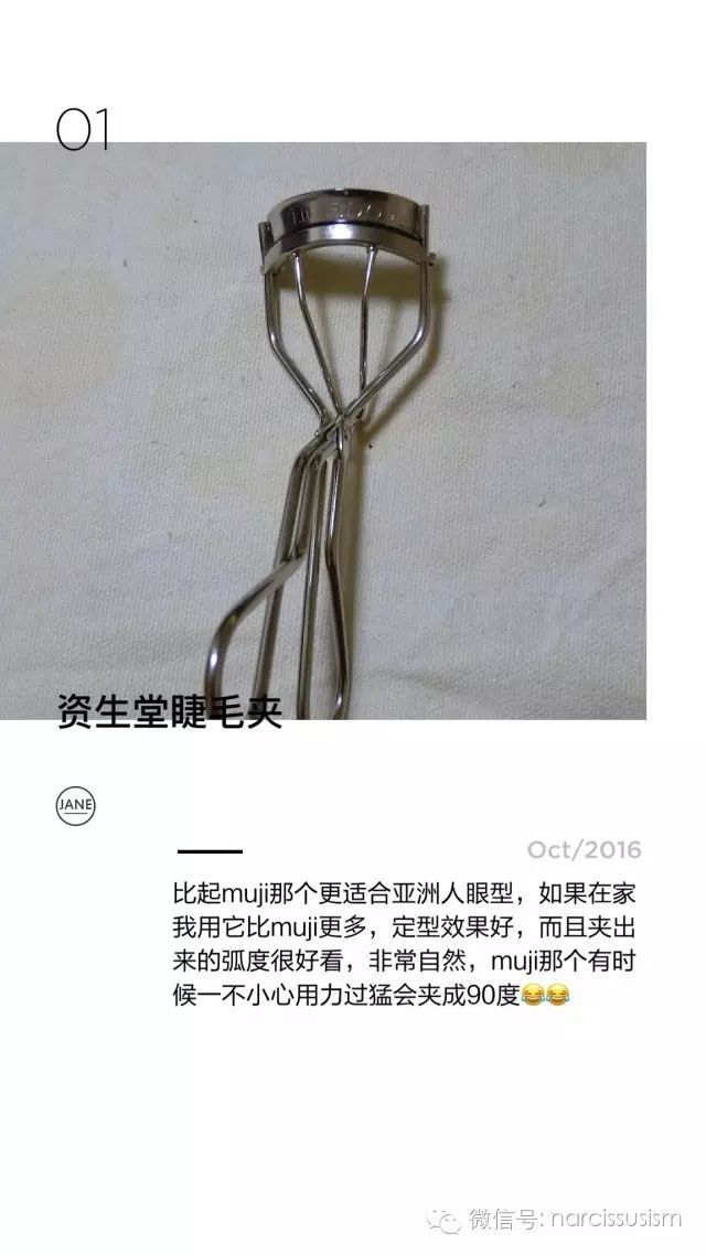 美妆蛋和刷子哪个好用_美妆蛋美妆刷_刷子还是美妆蛋