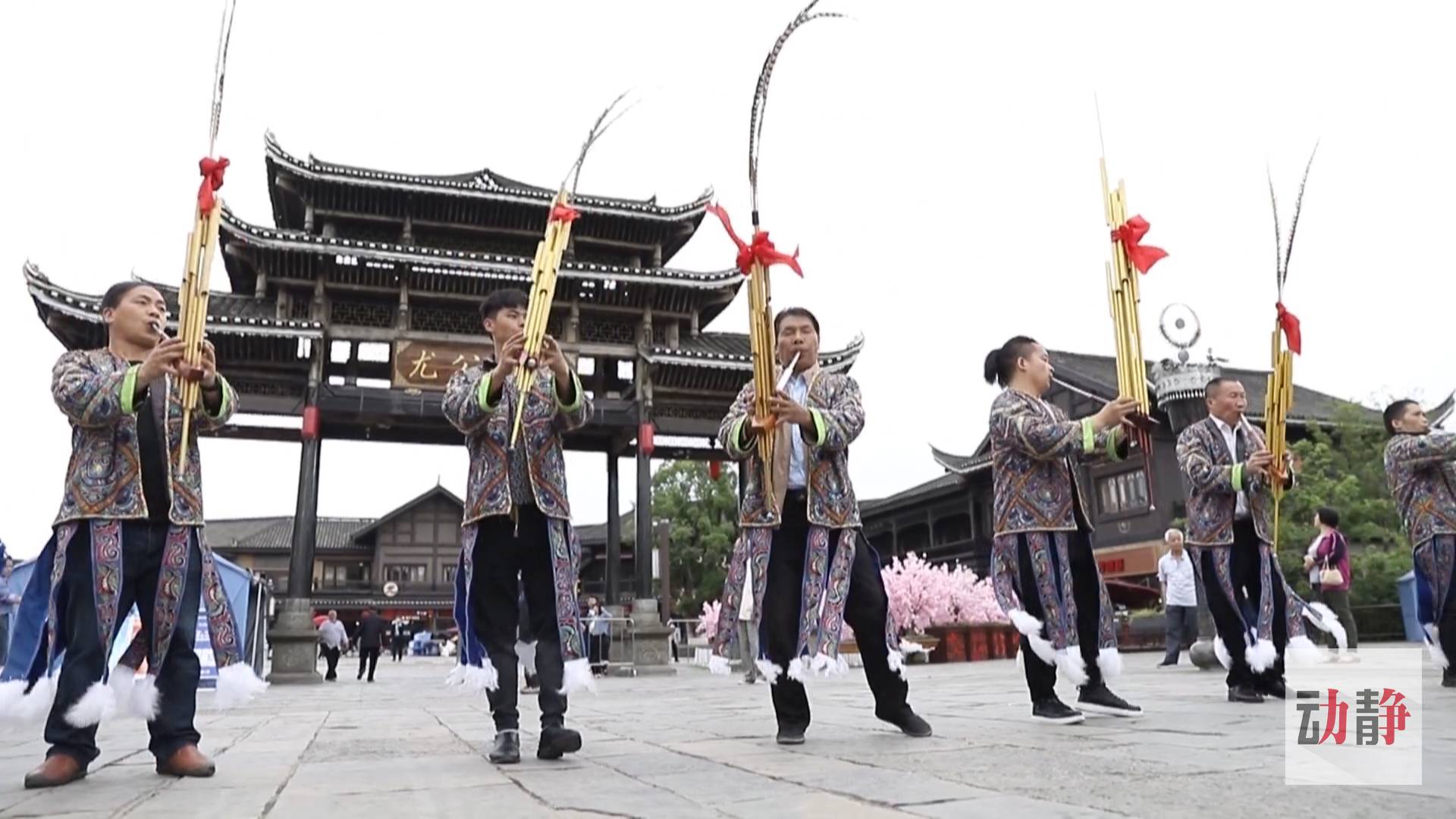 贵州雷山苗族服装秀图片_雷山苗族服饰_雷山苗族服饰便装图片