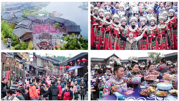 雷山苗族服饰便装图片_雷山苗族服饰_贵州雷山苗族服装秀图片