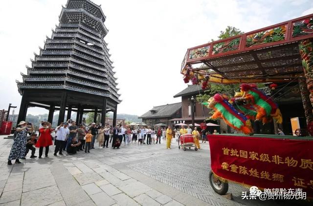 贵州雷山苗族服装秀图片_雷山苗族服饰_雷山苗族服饰便装图片