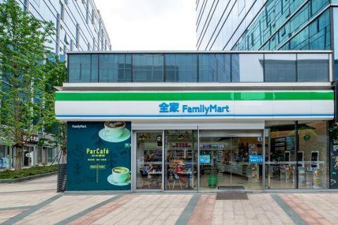 全家便利店兼职怎么样_全家便利店兼职多少钱一个小时_全家便利店招聘营业员兼职