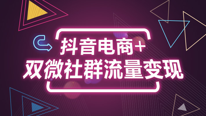 微商精准引流客源_2021客源引流推广秘籍_精准客源引流推广微信群