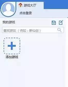 分身商双开微信能用吗_微商双开分身_微商多开分身