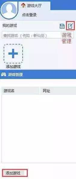 分身商双开微信能用吗_微商多开分身_微商双开分身