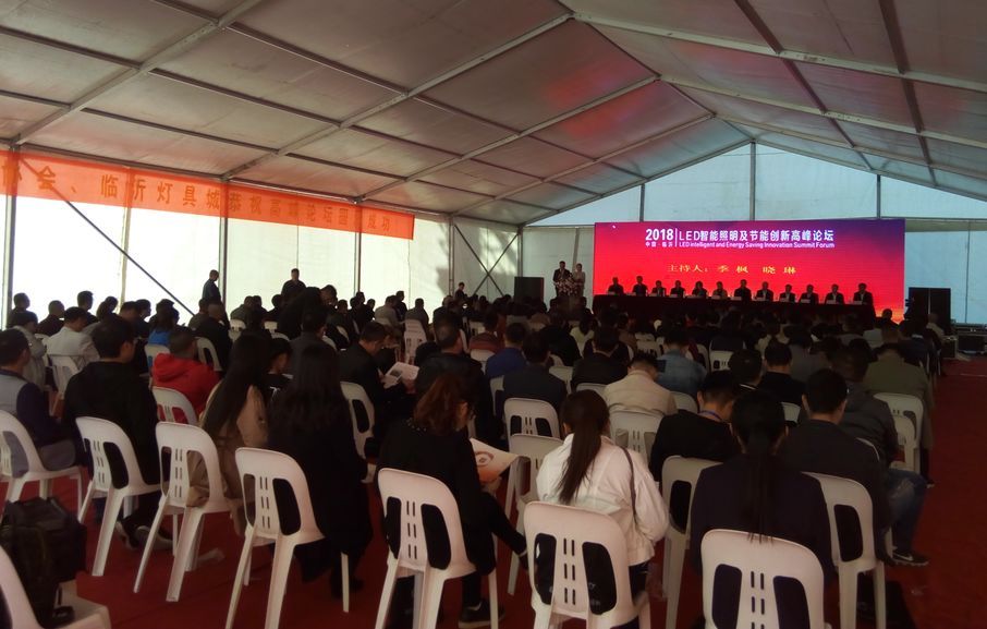 临沂灯饰厂家_临沂灯饰照明博览会_临沂现代灯饰