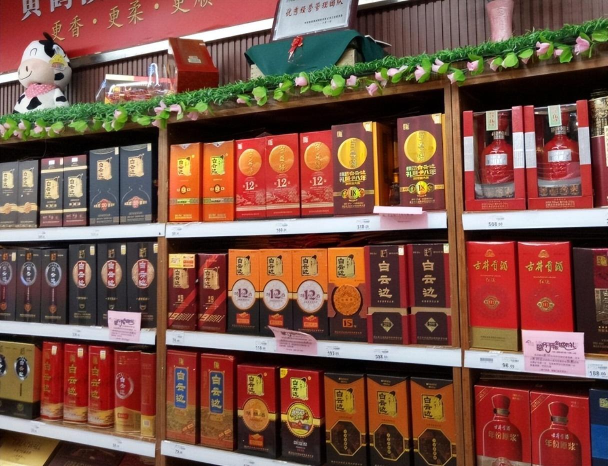 专卖烟酒利润店开什么发票_开个烟酒专卖店的利润_专卖烟酒利润店开多少