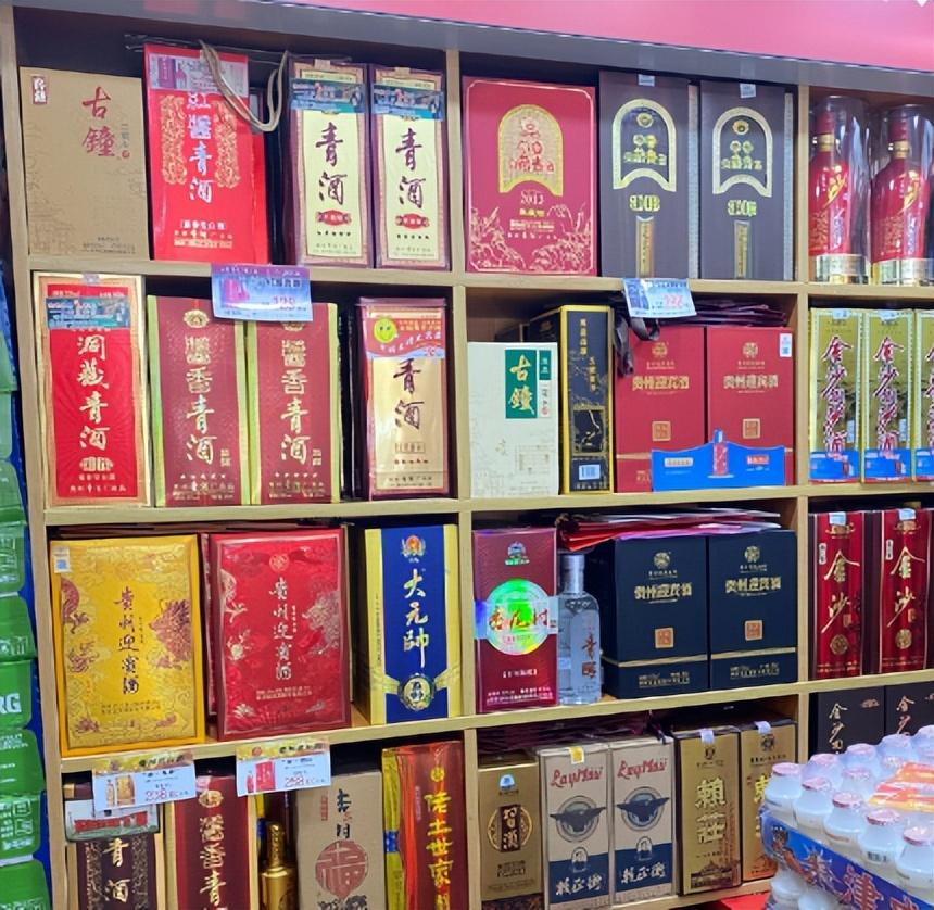 专卖烟酒利润店开多少_开个烟酒专卖店的利润_专卖烟酒利润店开什么发票