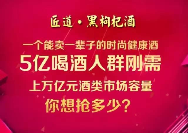 产品找微商代理团队_产品找微商团队合作_有产品找微商团队