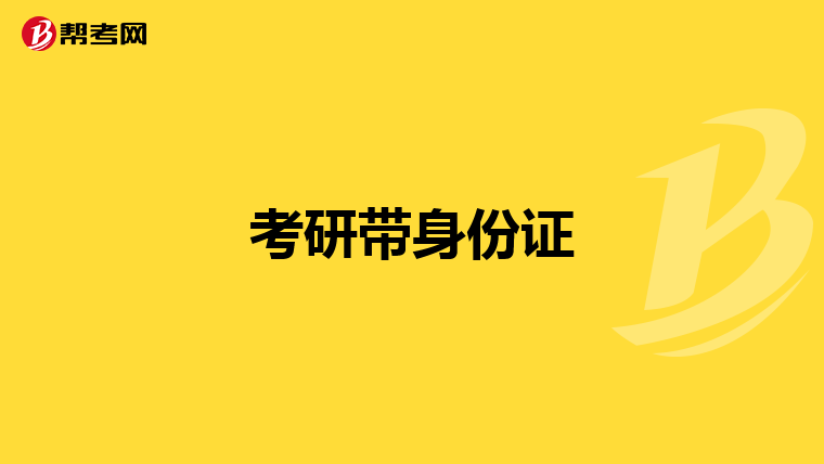 内蒙古农学院官网_内蒙古农业学院是几本_内蒙古农业大学食品院