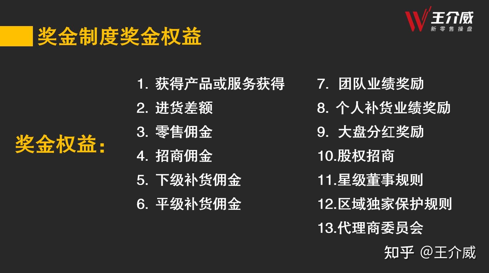 微商如何做引流_引流是什么意思微商_引流微商犯法吗