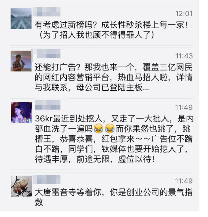 微商如何做引流_引流微商犯法吗_引流是什么意思微商