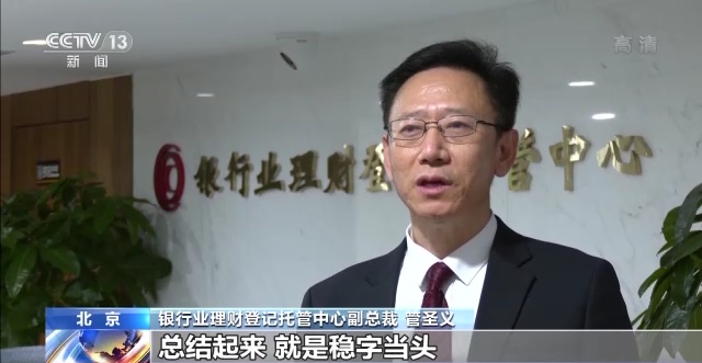 中国银行购买的基金怎么查询?_查询银行基金购买中国银行股票_银行购买的基金怎么查