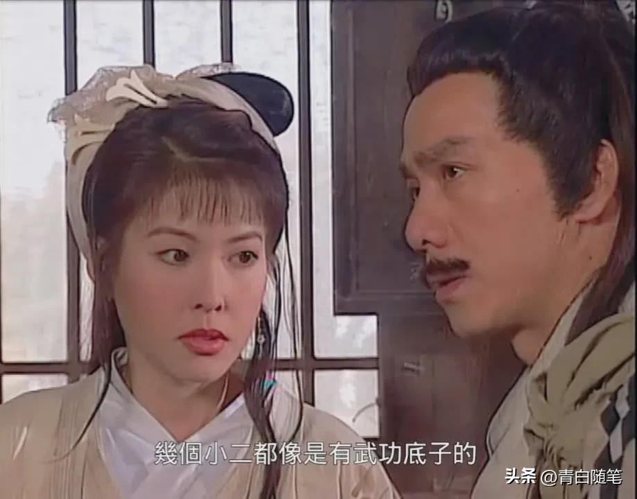 电视剧《长风镖局之翡翠娃娃》_长风镖局之翡翠娃娃武功排名_长风镖局翡翠娃娃国语