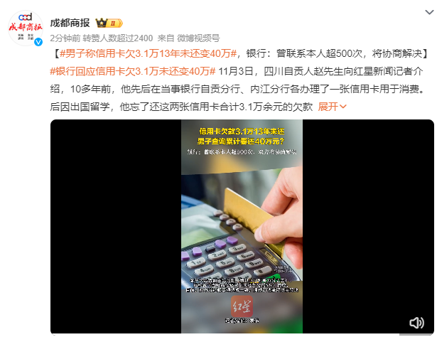 信用官网申办卡是什么卡_信用卡申办官网_信用官网申办卡要多久