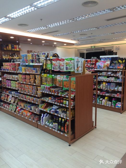 全家便利店 震动棒_全家便利店有烟弹吗_全家便利店玩具