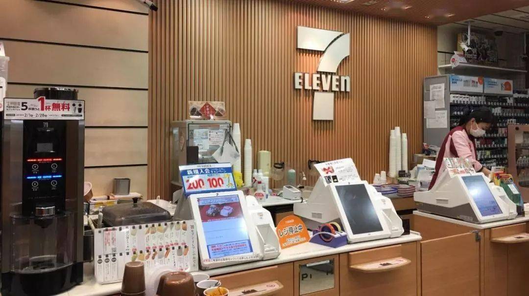 全家便利店 震动棒_全家便利店玩具_全家便利店有烟弹吗