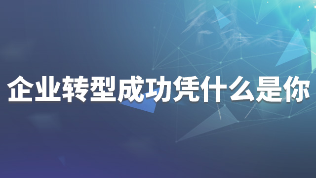 广州探店科技有限公司_广州探茶餐饮有限公司_广州探茶什么意思