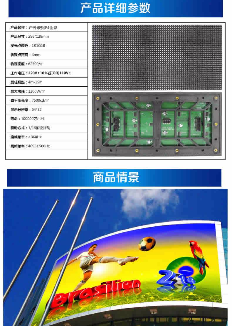 节能显示是什么意思_节能器显示模式什么意思_显示器节能模式