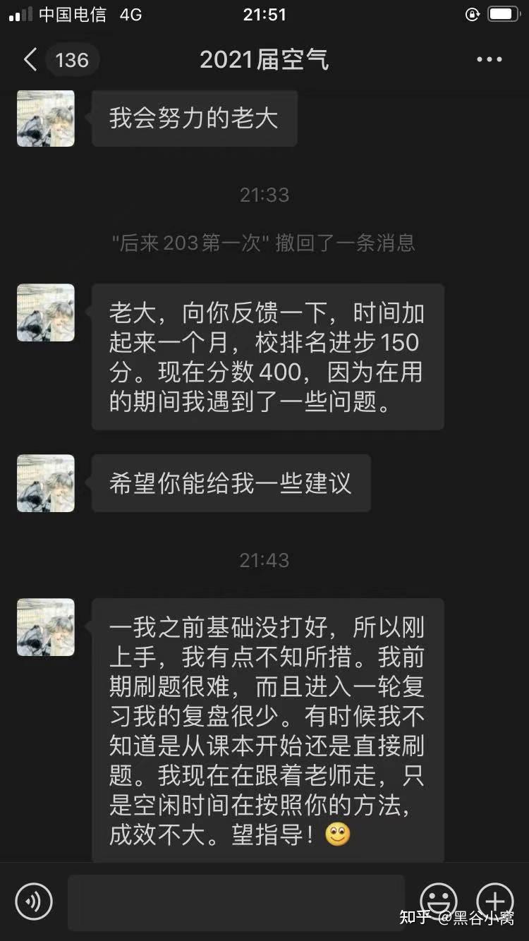 找客户客源版_找客源怎么样_微商到底怎么找客源