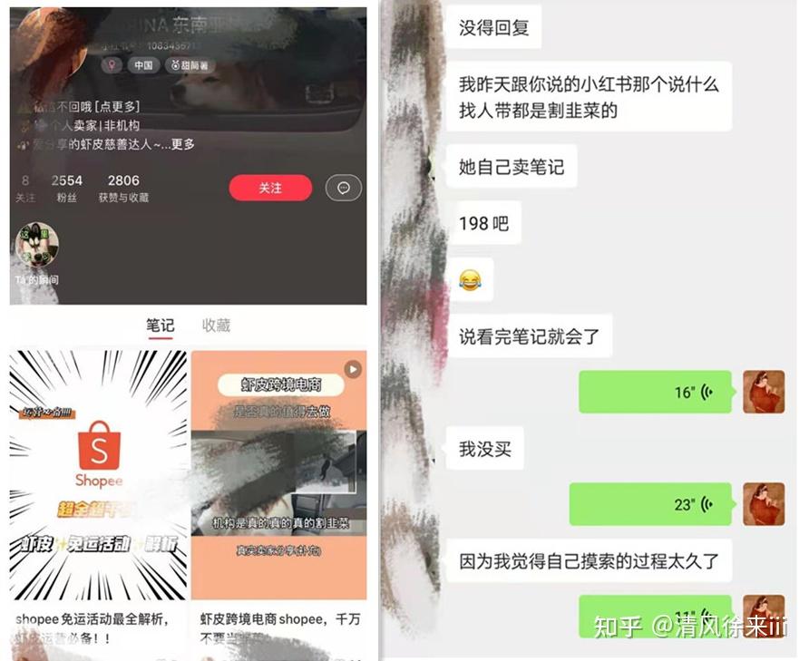 微商到底怎么找客源_找客户客源版_找客源怎么样