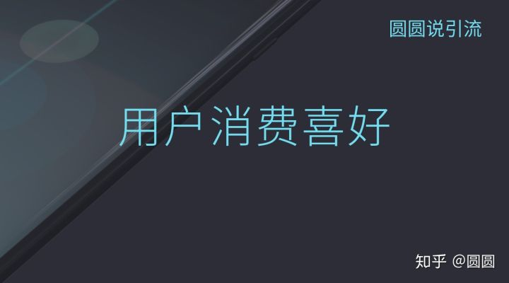 找客源怎么样_微商到底怎么找客源_找客户客源版