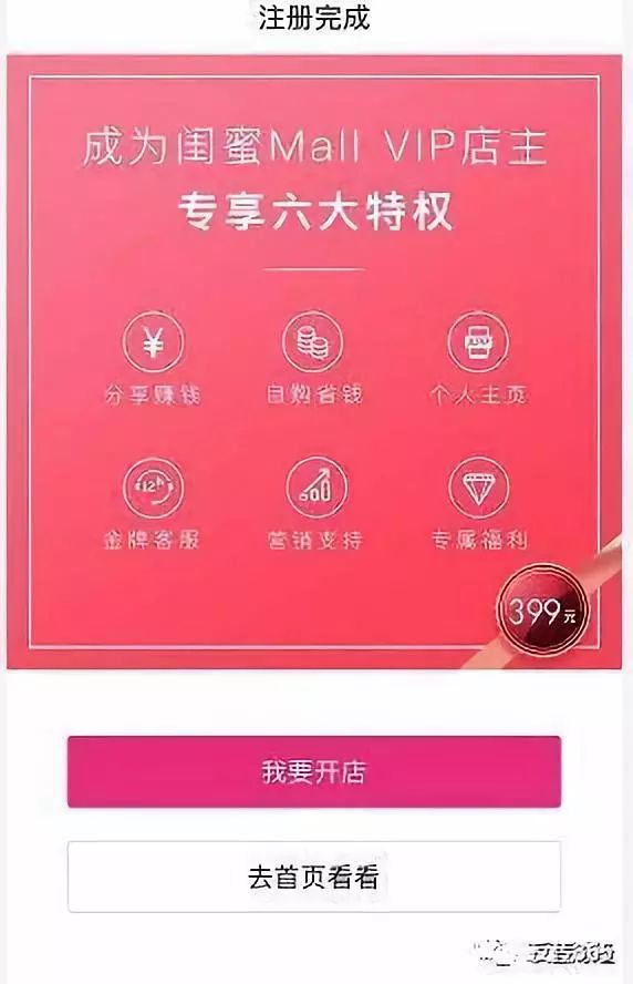 做代理的微信名字大全_赚钱的微信代理项目_微商项目代理前十名