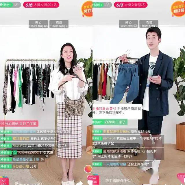 服装导购图_母婴服饰导购图文_图文服饰母婴导购好做吗