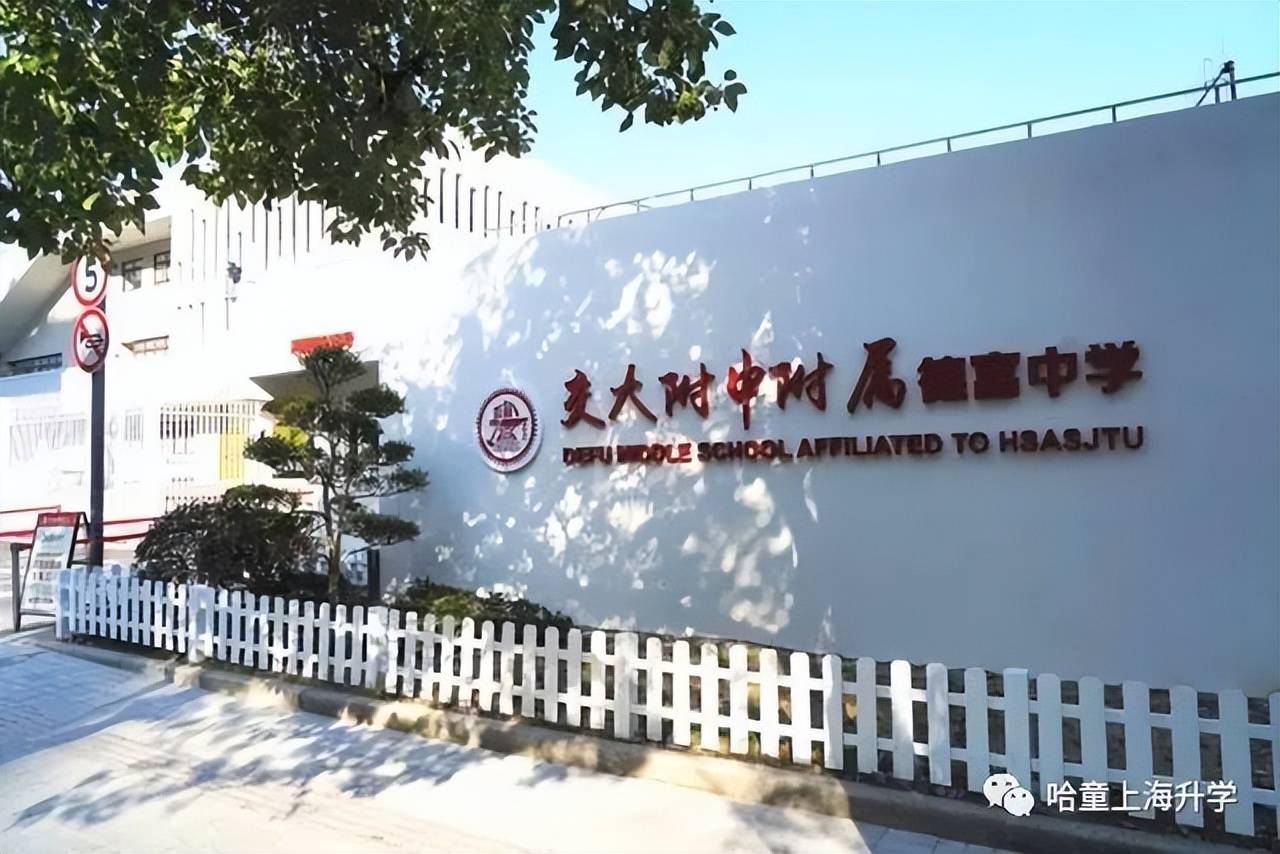 贝乐英语北京校区地址_贝乐学科英语校区_乐宁英语 虹口校区