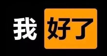 勃起不是很硬怎么治疗_勃起不是很硬怎么治疗_勃起不是很硬怎么治疗