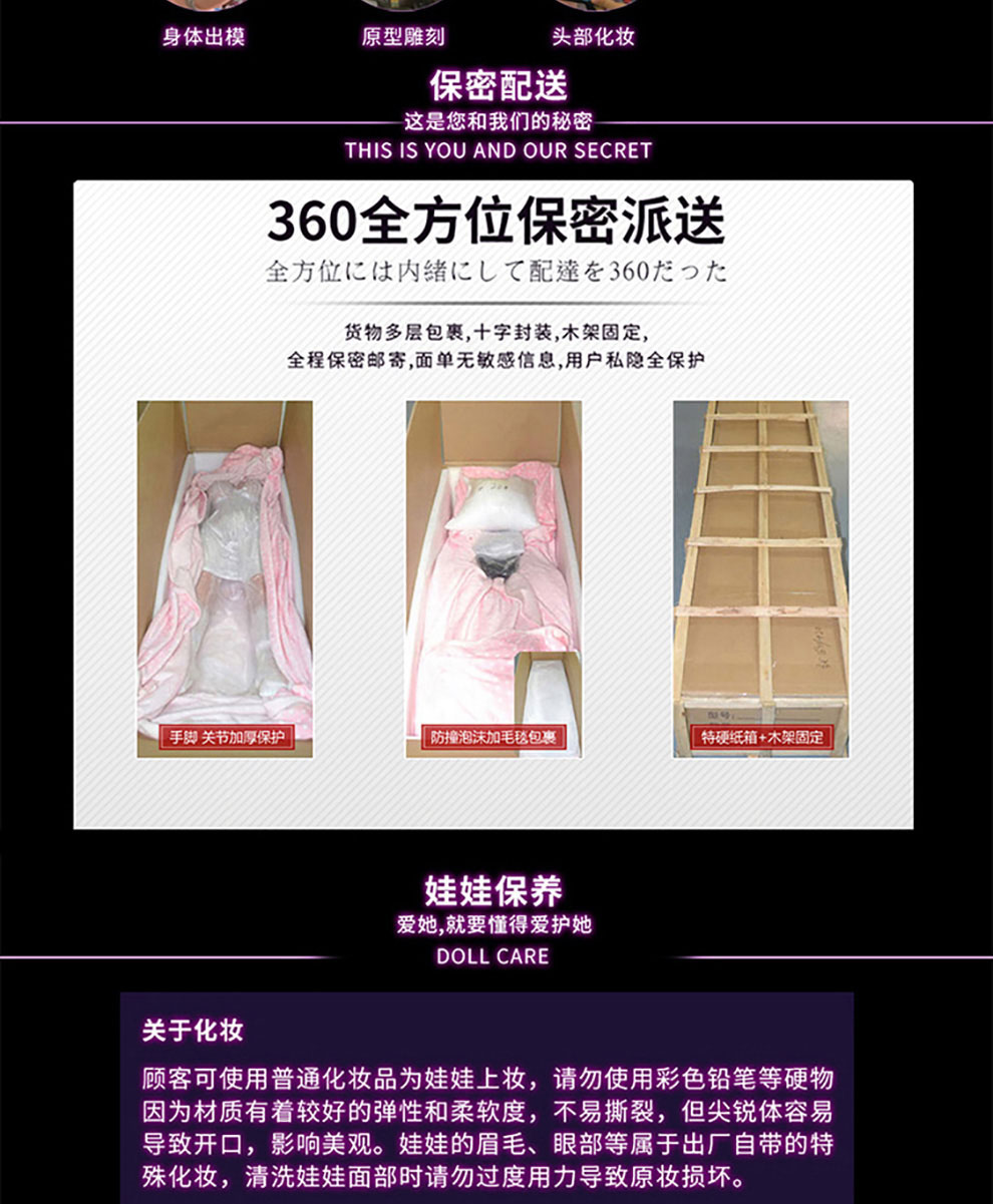 保健品女的吃的有什么_女性食用性保健品_女性保健食物