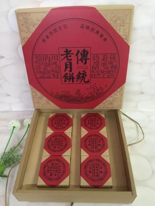 绿音食品_绿音特产_绿音食品有限公司