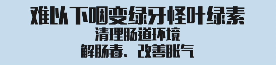 草晳源护肤品_亿草源调理油_草本调理油怎么使用