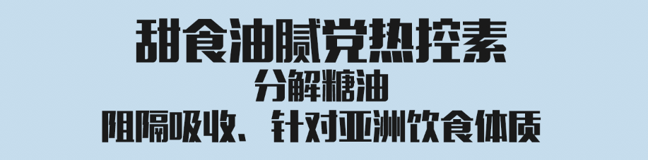 草晳源护肤品_草本调理油怎么使用_亿草源调理油