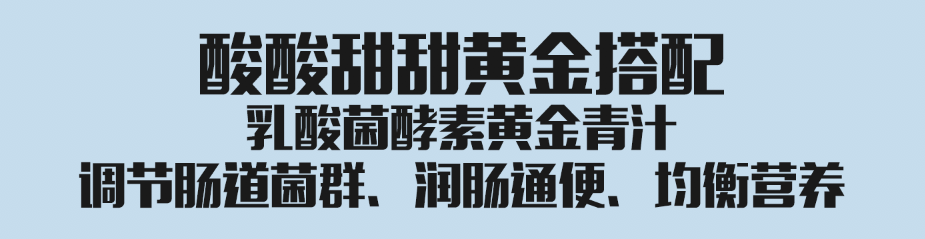 草晳源护肤品_草本调理油怎么使用_亿草源调理油