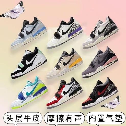 微商万斯为什么便宜_微商vans_卖万斯的微商