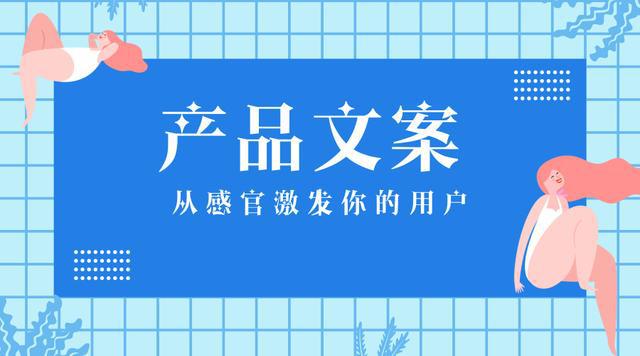 微商引流活动礼品_送礼品引流_引流礼品选择的注意