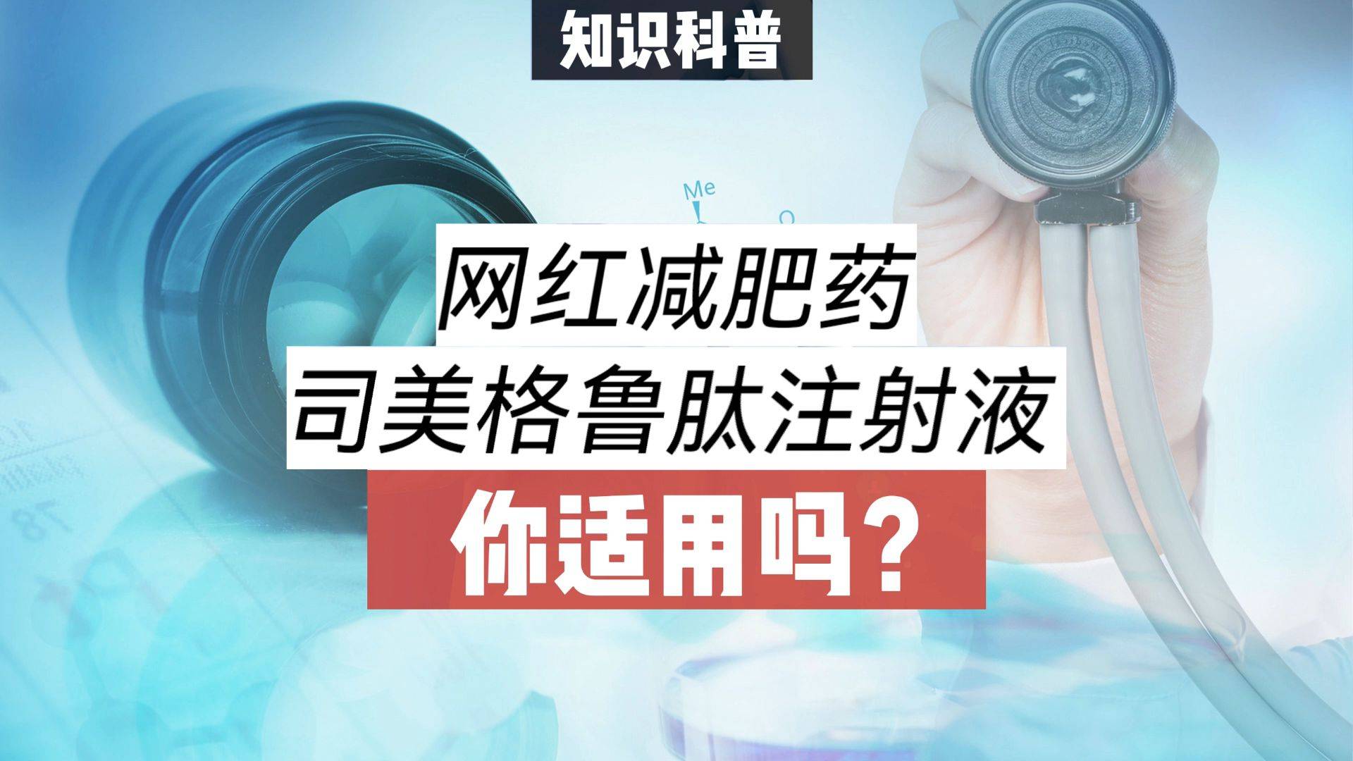 严重便秘吃芦荟胶囊有用吗_韩国瘦身1号_假药韩国瘦身1号南京仍有售 吃了严重腹泻