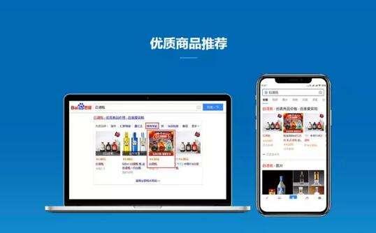 礼品引流方案_微商引流活动礼品_引流礼品选择的注意