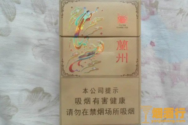 兰州珍品硬盒香烟价格_兰州香烟硬珍品特征_兰州香烟硬珍品多少钱一包