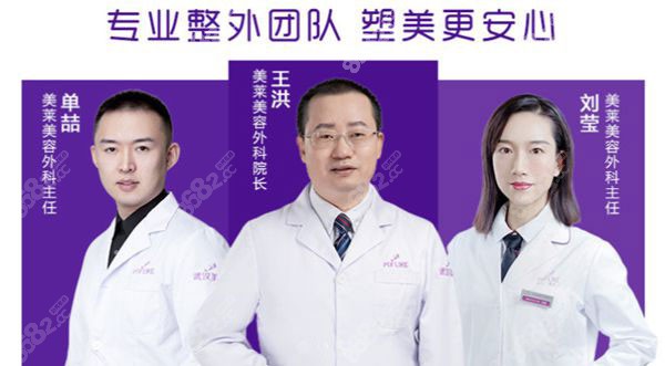 丰胸假体的价格_假体丰胸价格 39健康问答网_丰胸假体怎么买